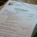 639424428 1334428735382905 4001377513193034492 N